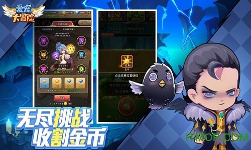 为何日俄战争被称为第0次世界大战？对马海战中的秋山真之（上）