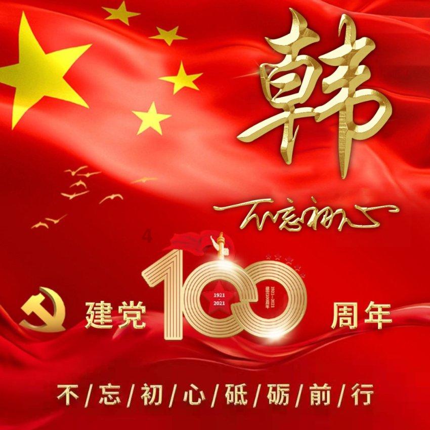 清朝穷人怎么娶媳妇？俩兄弟娶一个媳妇，还有人把妻子典当出去