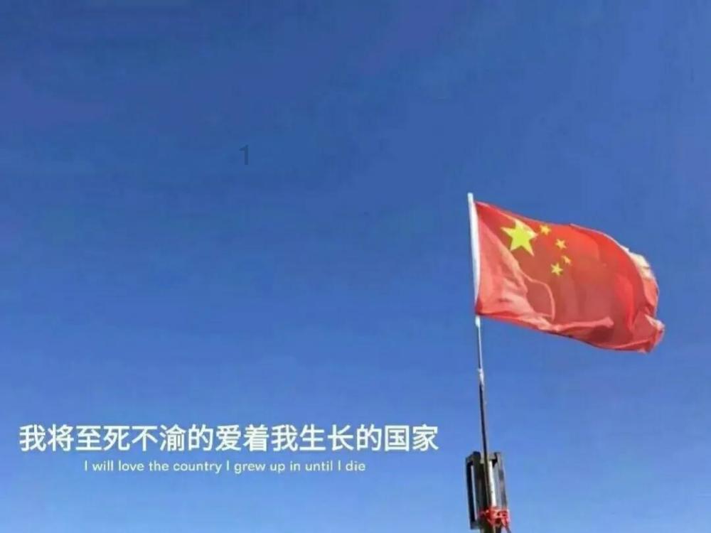救援聪明男孩