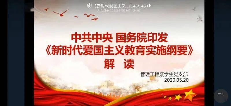 101×79-79的简便算法，应该怎么做？游戏画面
