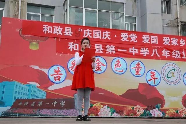 海底的秘密