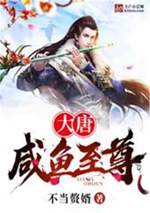 孕妇吃什么水果好游戏画面